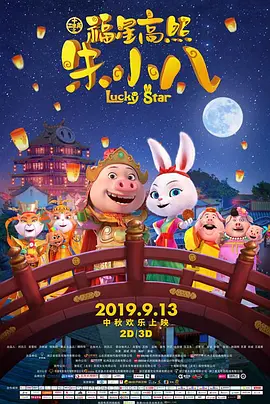 国产91一区二这在线播放